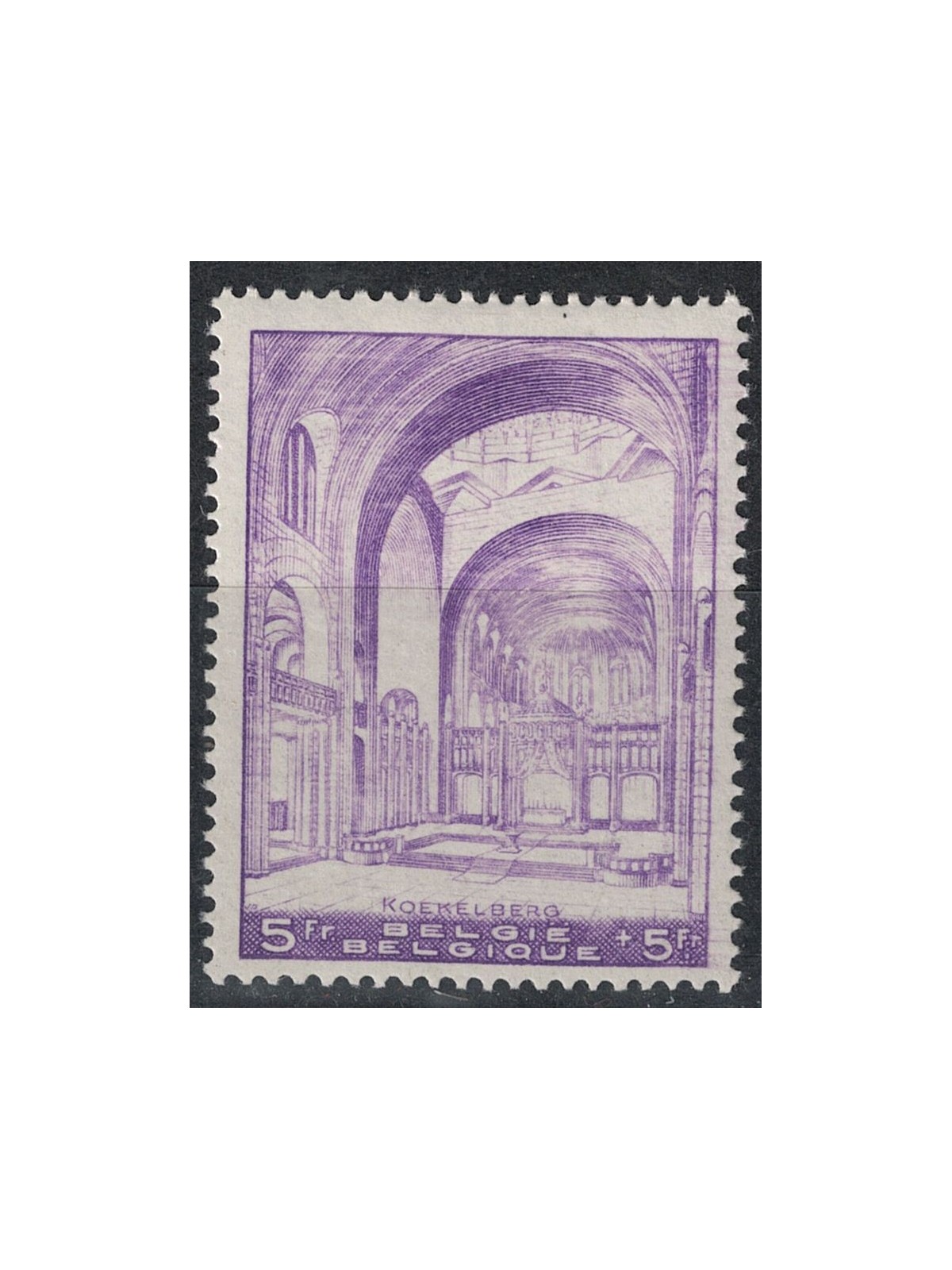BELGIUM 1938 Pro construction of the Basilica of Koekelberg 1v MNH**