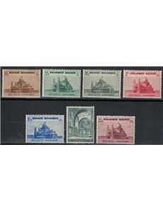BELGIO 1938 Pro costruzione della Basilica di Koekelberg 7v MNH**