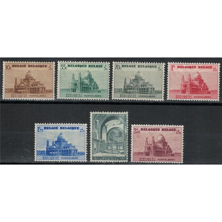 BELGIO 1938 Pro costruzione della Basilica di Koekelberg 7v MNH**