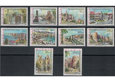 TURKISH CYPRUS 1975 Monuments and views 10v MNH**