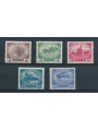 AUSTRIA 1915 Pro War Orphans 5v MH*