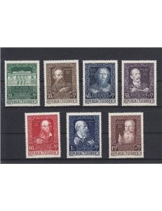 AUSTRIA 1948 Artists' House 7v MNH**