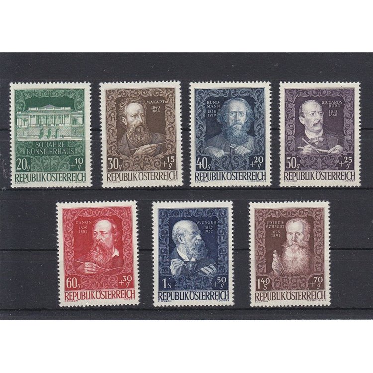 AUSTRIA 1948 Casa degli artisti 7v MNH**