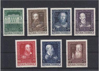 AUSTRIA 1948 Artists' House 7v MNH**