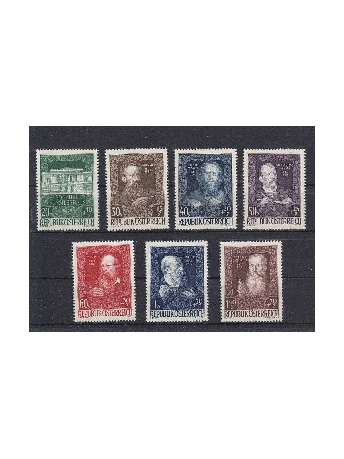 AUSTRIA 1948 Artists' House 7v MNH**