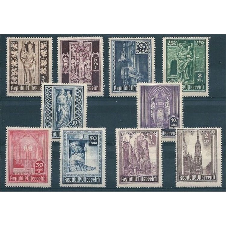 AUSTRIA 1946 Cattedrale di Santo Stefano 10v MNH**