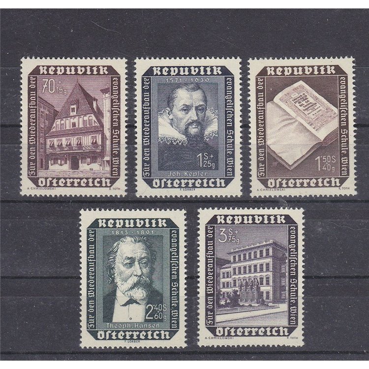 AUSTRIA 1953 Pro Evangelical School of Vienna 5v MNH**