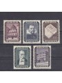 AUSTRIA 1953 Pro Evangelical School of Vienna 5v MNH**