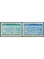 ANDORRA FRENCH 1984 First coat of arms of Andorra 2v MNH**