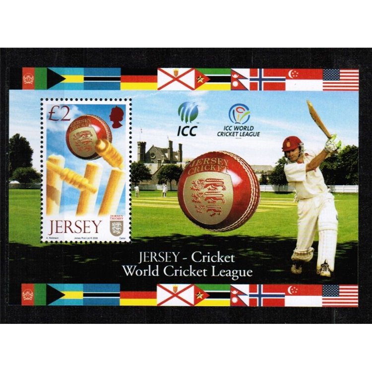 JERSEY 2008 World Cricket League BF MNH**
