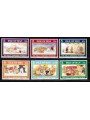 MAN 2008 Natale 6v MNH**
