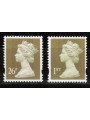 GREAT BRITAIN 1997 Elizabeth II, ordinary series 2v MNH**