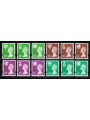GREAT BRITAIN 1997 Regional emblems 12v MNH**