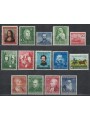 GERMANIA BRD 1952 Annata completa 14v MNH**