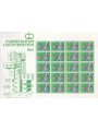 LIECHTENSTEIN 1960 Europa MF MNH** ©