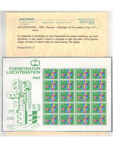 LIECHTENSTEIN 1960 Europa MF MNH** ©