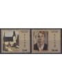 ALAND 1992 Joel Pettersson 2v MNH**