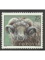FAROE ISLANDS 1979 Ordinary set, ram 1v MNH**