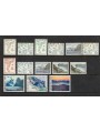 FAEROER 1975 Serie ordinaria, paesaggi 14v MNH**