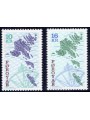 FAROE 1996 Maps of the Faroe Islands 2v MNH**