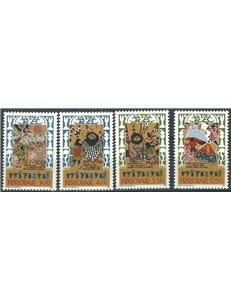 FAEROER 1986 Antiche ballate faroesi, la Skrimsla 4v MNH**