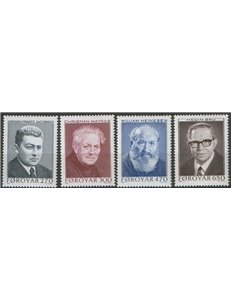 FAROE ISLANDS 1988 Famous Writers 4v MNH**