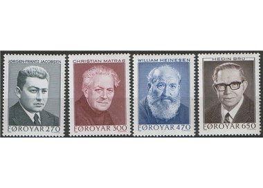FAROE ISLANDS 1988 Famous Writers 4v MNH**