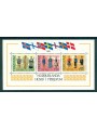 FAEROER 1983 Casa del Nord, costumi 1 BF MNH**