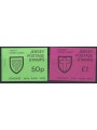 JERSEY 1976 Serie ordinaria, stemmi e vedute 2 LB MNH**