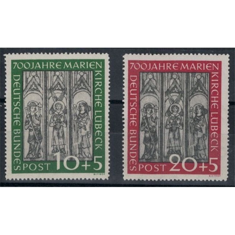 GERMANY FRG 1951 Lübeck Cathedral 2v MNH**
