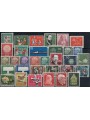 GERMANY FRG 1957 Complete year 32v MNH**