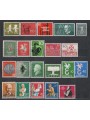 GERMANIA BRD 1958 Annata completa 21v MNH**