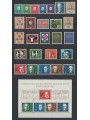 GERMANIA BRD 1959 Annata completa 26v + 1 BF MNH**
