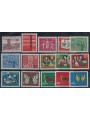 GERMANIA BRD 1962 Annata completa 15v MNH**