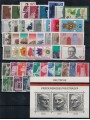 GERMANY BRD 1975 Complete year 46v + 1 s/s MNH**