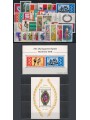 GERMANY BRD 1976 Complete year 37v + 2 s/s MNH**