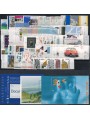 GERMANY FRG 2002 Complete year 64v + 2 s/s MNH**