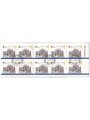 GERMANIA BRD 2002 Millenario della città di Bautzen 1 LB us apg
