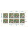 GERMANIA BRD 1996 Città di Heidelberg LB MNH**