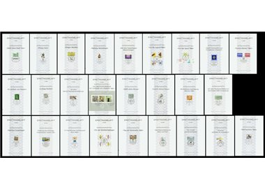 GERMANIA BRD 1984 Annata completa di bollettini illustrativi