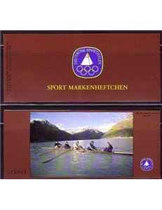 GERMANIA BRD 1981 Aiuto allo Sport LB MNH**