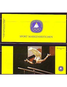 GERMANIA BRD 1983 Aiuto allo sport 1 LB MNH**