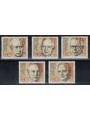 GERMANIA BRD 1982 Presidenti federali 5v MNH**