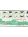 ALAND 1994 Fauna, butterflies 1 booklet MNH**