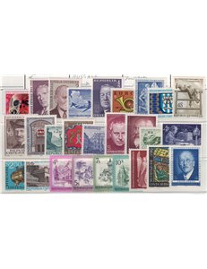 AUSTRIA 1973 Complete vintage 27v MNH**
