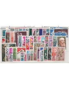 FRANCIA 1973 Annata Completa 46v MNH**