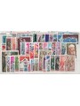 FRANCE 1973 Complete Year 46v MNH**