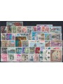 FRANCE 1978 Complete vintage 48v MNH**