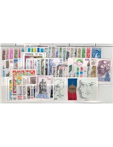 FRANCIA 1981 Annata completa 60v MNH**