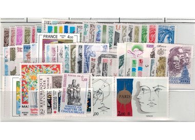 FRANCE 1981 Complete year 60v MNH**